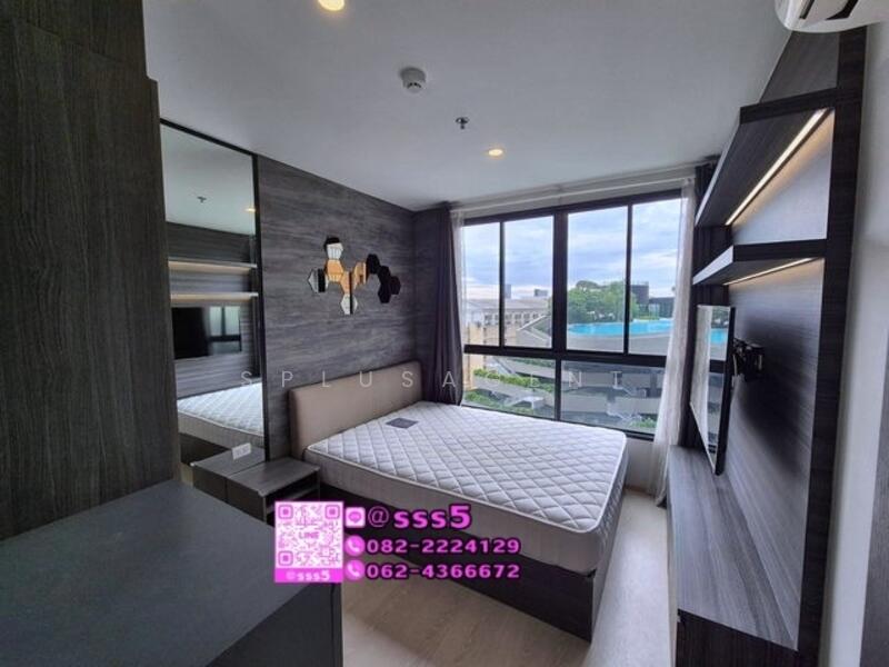 Elio Del Nest, Bangkok