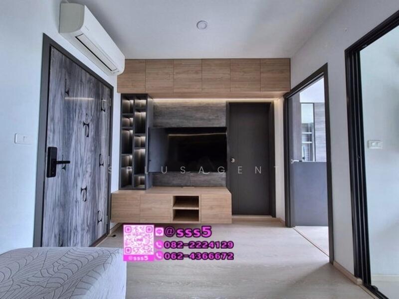Elio Del Nest, Bangkok