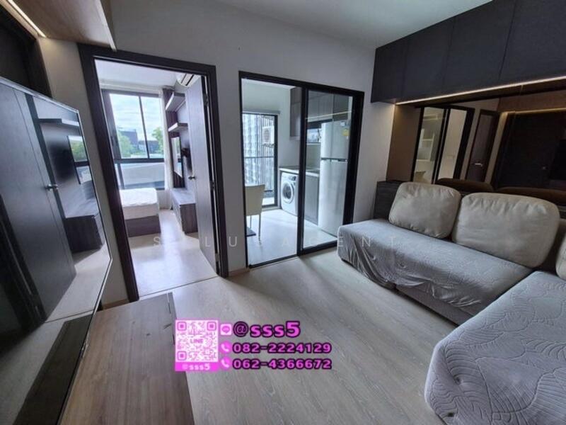 Elio Del Nest, Bangkok