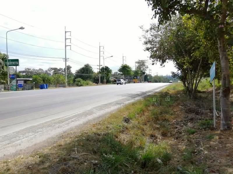 68 Rai Prime Land for Sale on Thanarat Road, Pak Chong, Nakhon Ratchasima