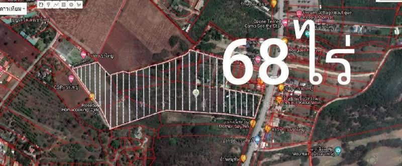 68 Rai Prime Land for Sale on Thanarat Road, Pak Chong, Nakhon Ratchasima