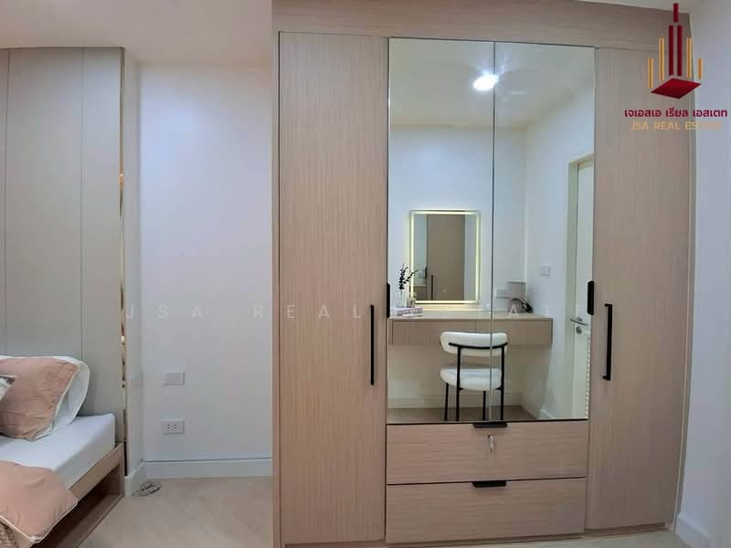The Clover Thonglor Residence, Bangkok