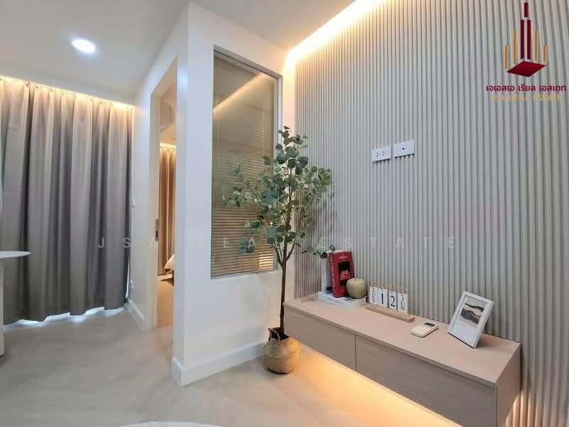 The Clover Thonglor Residence, Bangkok