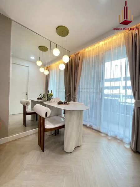 The Clover Thonglor Residence, Bangkok