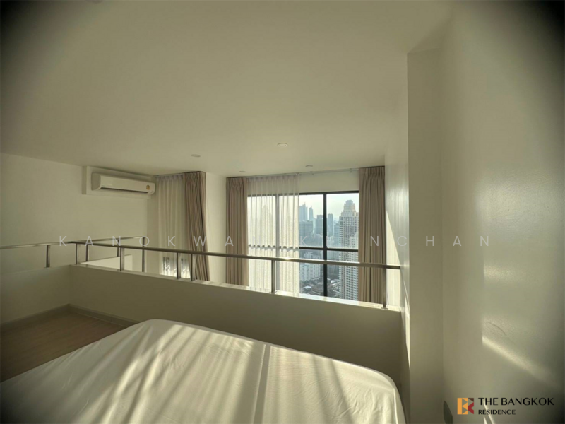 Knightsbridge Prime Sathorn, Bangkok