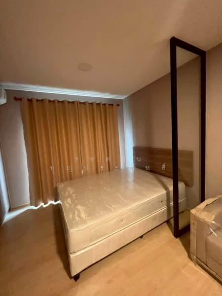 Lesto Condo Sukhumvit 113, Samut Prakan