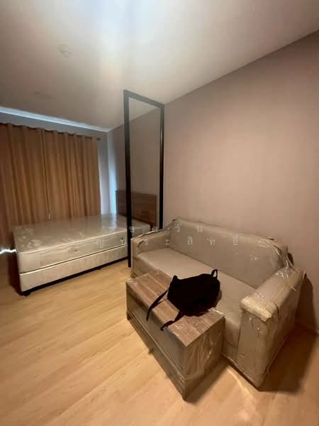 Lesto Condo Sukhumvit 113, Samut Prakan