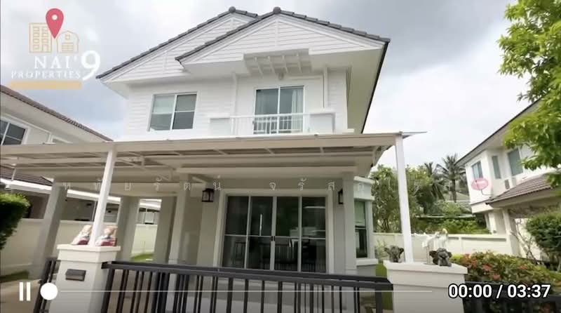 Prueklada Village 1, Chiang Mai