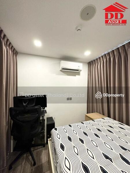 Brown Condo Huaikwang, Bangkok