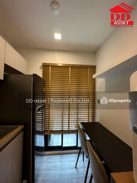 Brown Condo Huaikwang, Bangkok