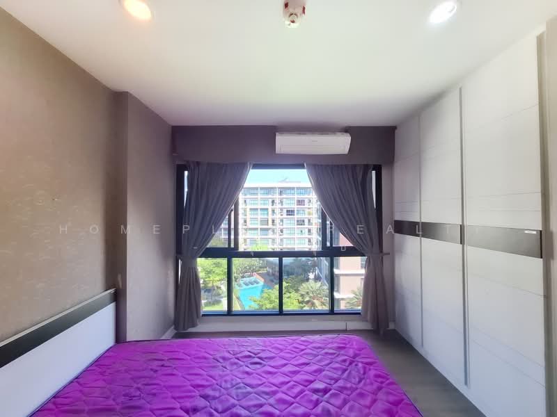 Hallmark Ngamwongwan, Nonthaburi
