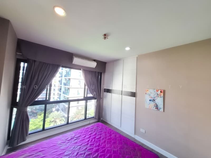 Hallmark Ngamwongwan, Nonthaburi