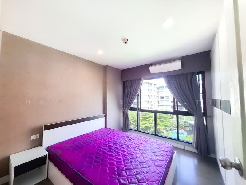 Hallmark Ngamwongwan, Nonthaburi