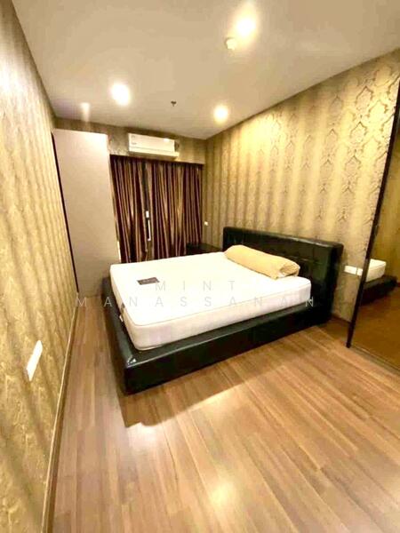 Supalai Prima Riva (Residential), Bangkok