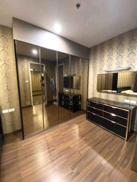 Supalai Prima Riva (Residential), Bangkok