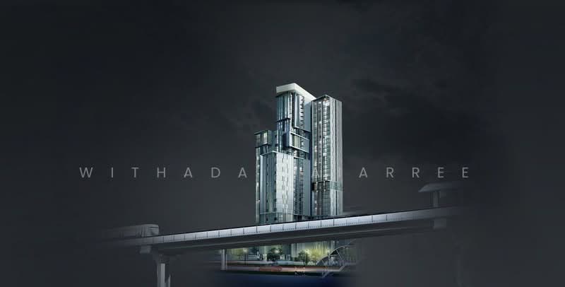 IDEO Q Phayathai, Bangkok