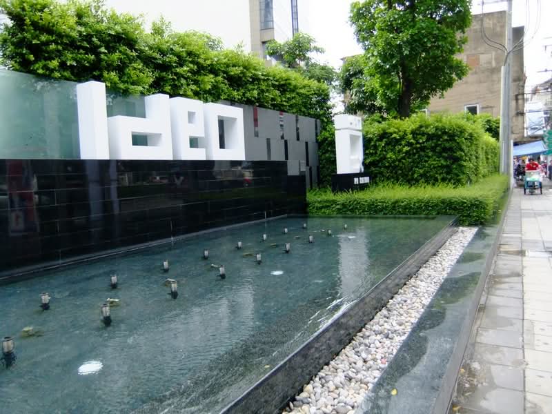 IDEO Q Phayathai, Bangkok