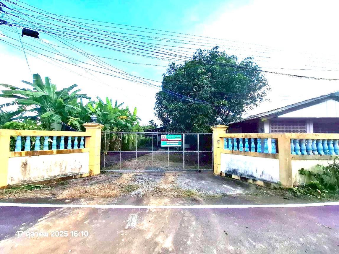 Single Detached House in Hang Dong, Chiang Mai