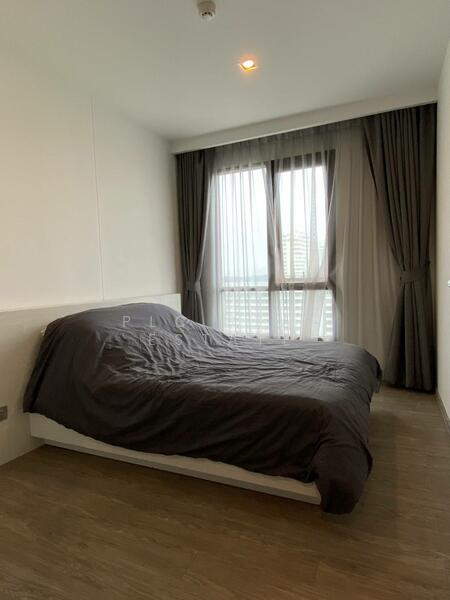 AERAS Beachfront Condominium Jomtien, Chon Buri (Pattaya)
