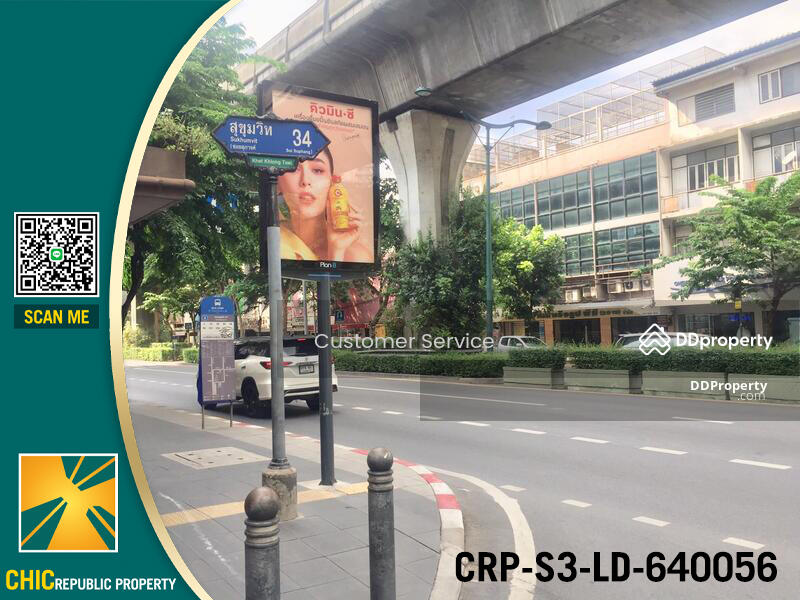 ขายที่ดินเปล่าแปลงศักยภาพ ใจกลาง สุขุมวิท 34, Bangkok
