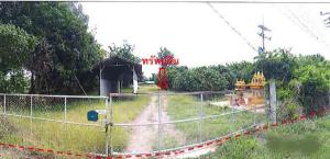 ที่ดินพร้อมสิ่งปลูกสร้าง ตาคลี จังหวัดนครสวรรค์