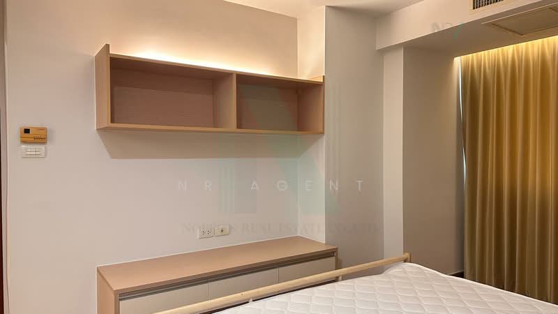 Residence Sukhumvit 52, Bangkok