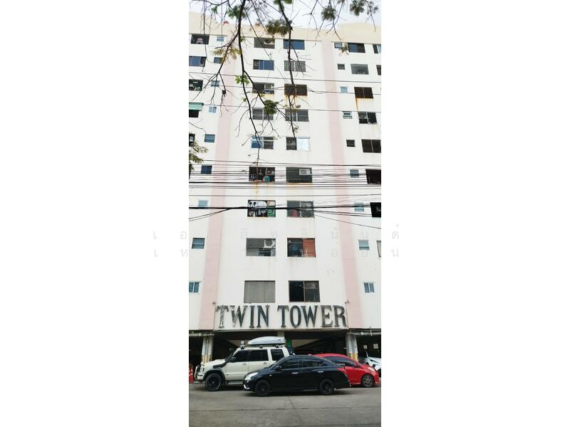 Twin Tower, Nonthaburi
