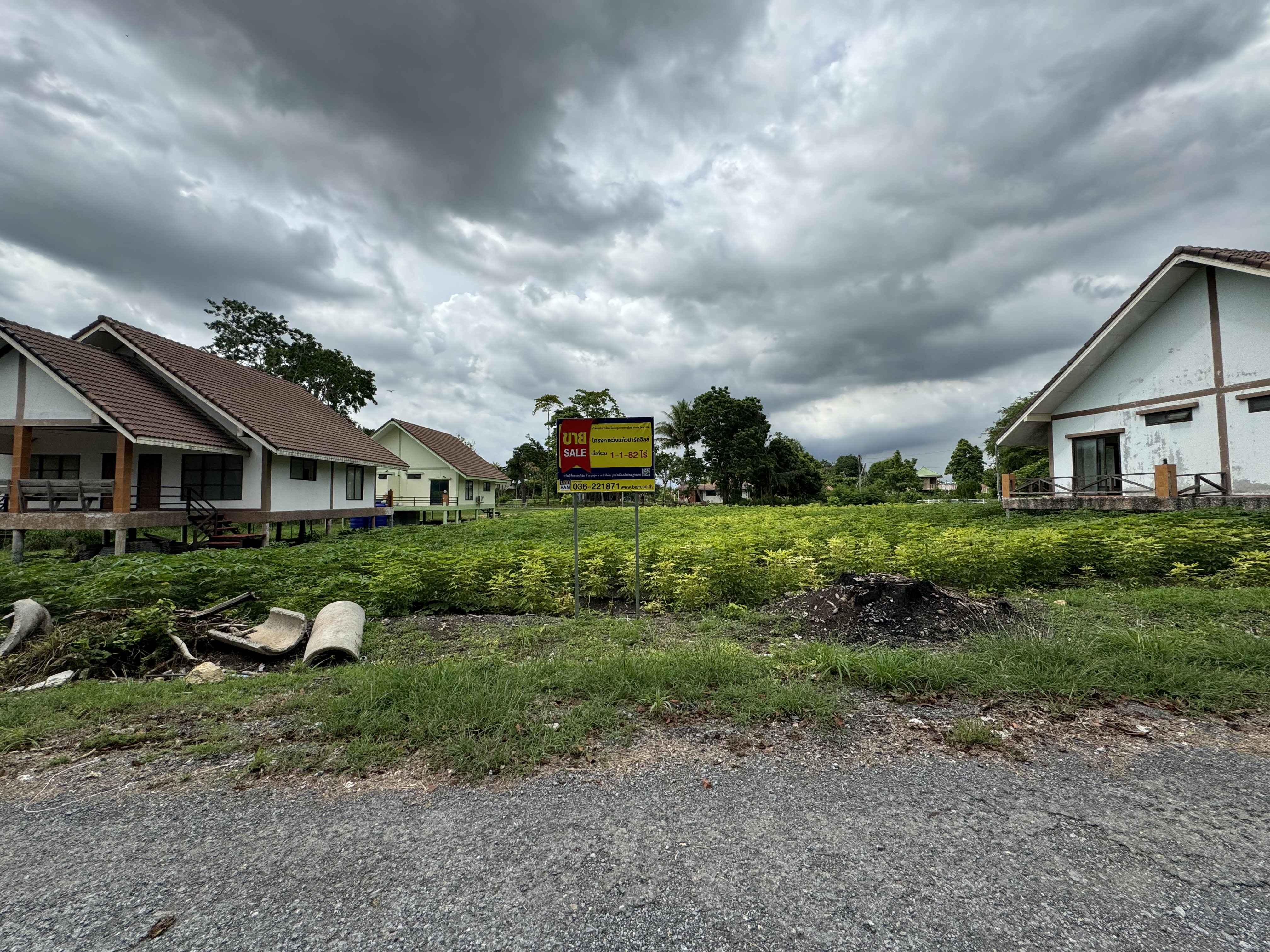 Vacant land, Wang Kaew Park Hill project, Saraburi