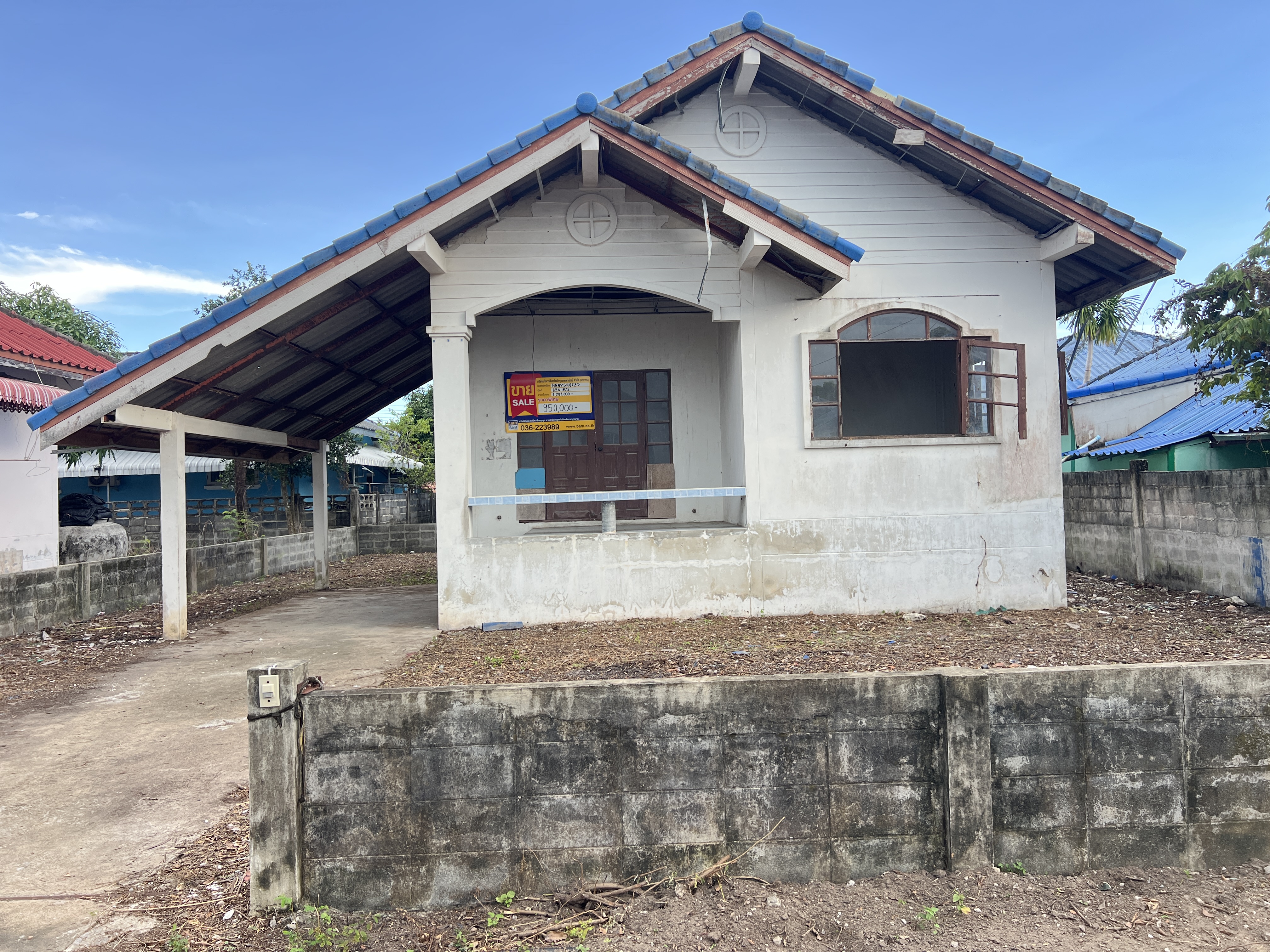 บ้านเดี่ยว โครงการบ้านสวนแสนสุข องครักษ์