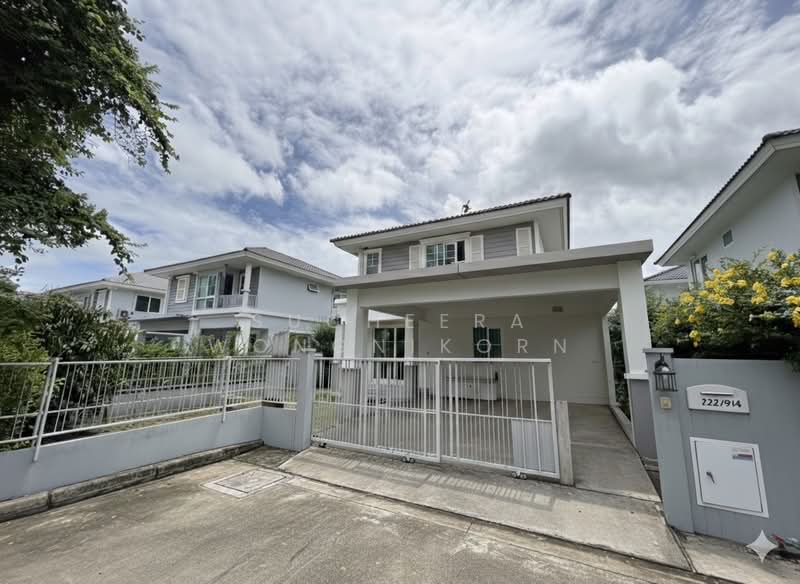 Villaggio Bangna, Samut Prakan