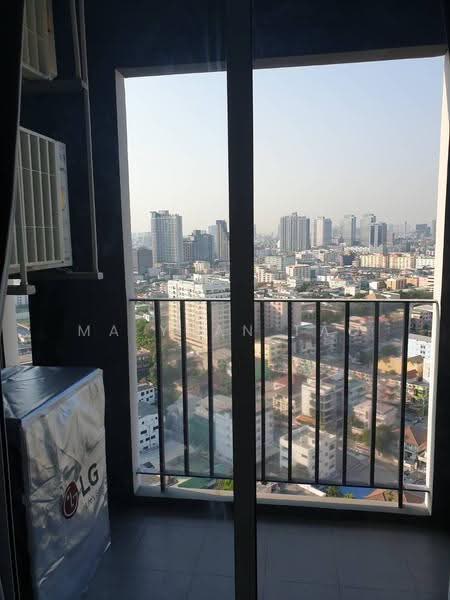 Chapter One ECO Ratchada-Huaikwang, Bangkok