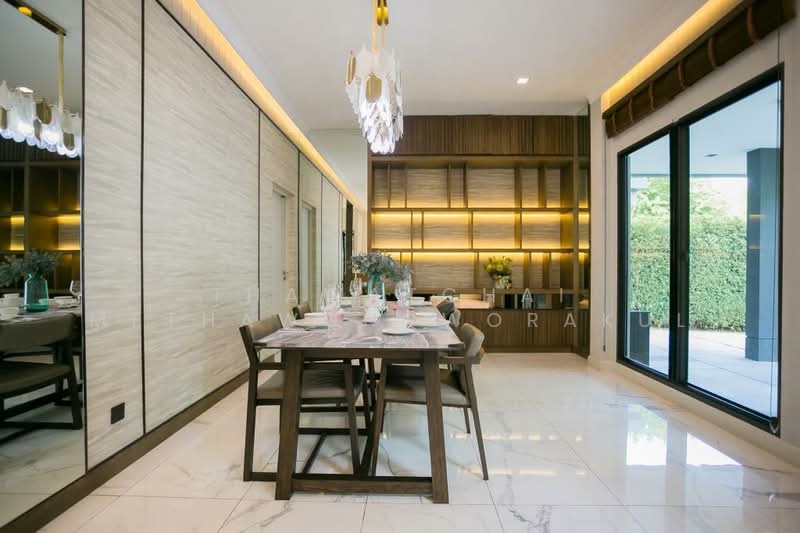 The Gentry Ekamai-Ladprao, Bangkok