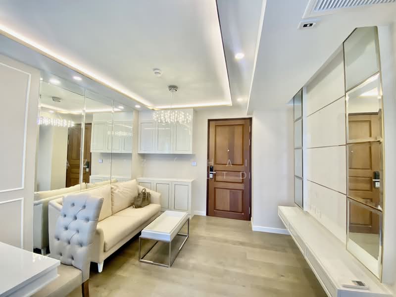 Amaranta Residence, Bangkok