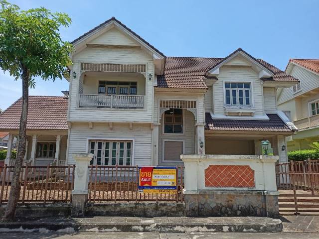 ลัดดารม เพชรเกษม 69