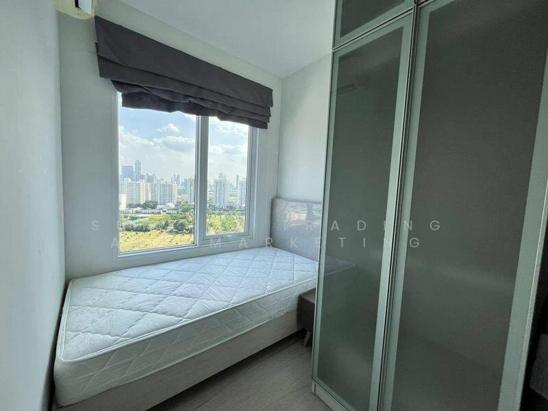 Chapter One ECO Ratchada-Huaikwang, Bangkok