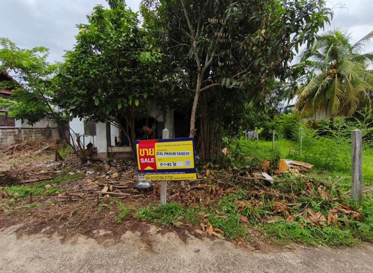 บ้านเดี่ยว บ้านแพะกู่คำ ลำปาง