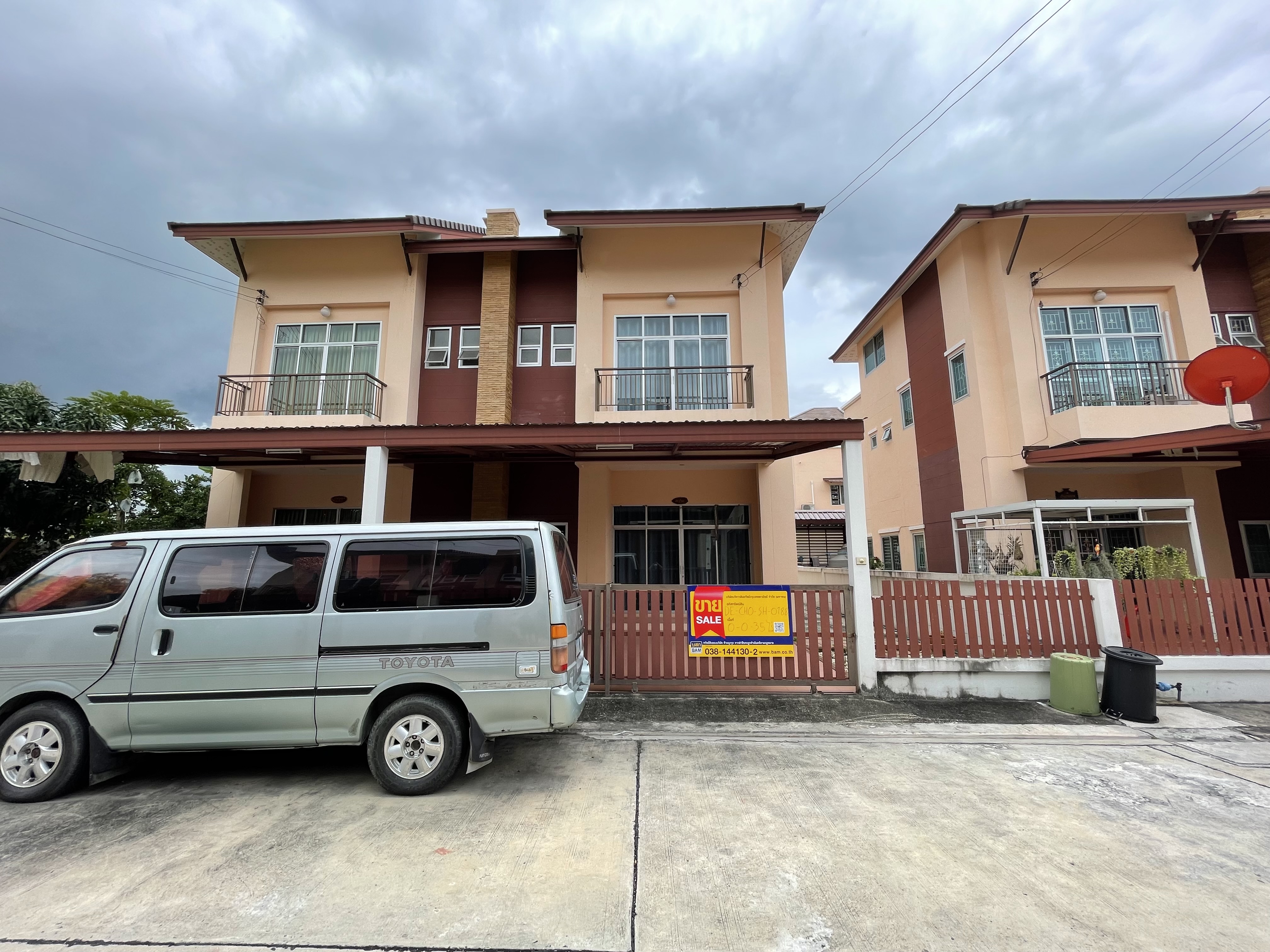 Piyawat Gardenville