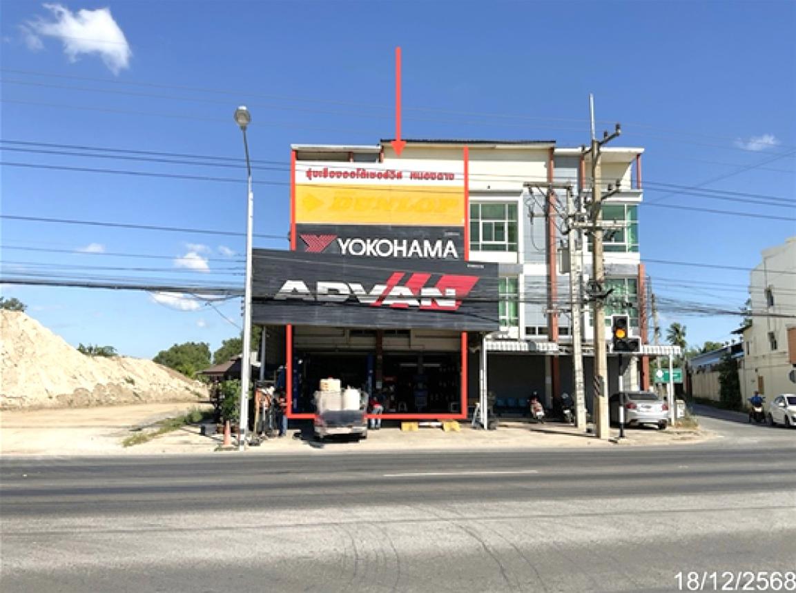 อพาร์ทเมนต์ 3 ชั้น ที่หนองฉาง อุทัยธานี