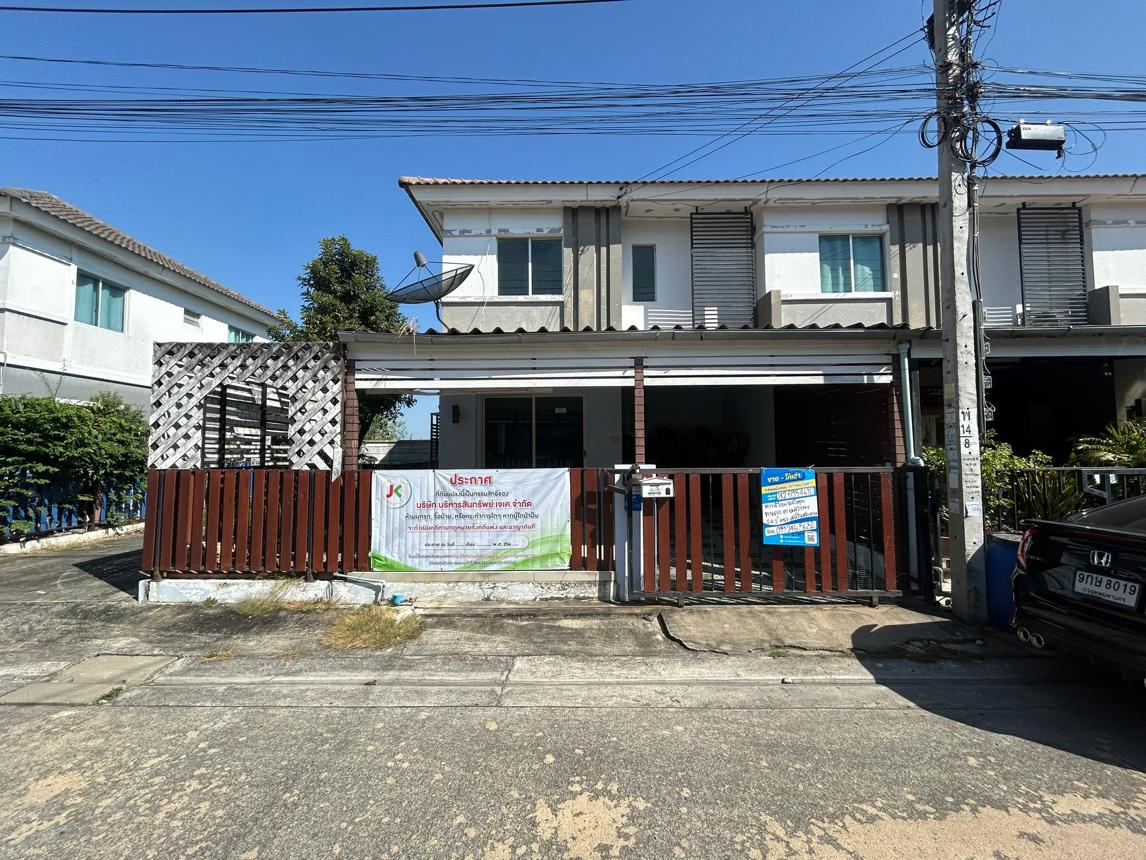 ทาวน์เฮ้าส์ พฤกษา 86/1 ลาดกระบัง-สุวรรณภูมิ บางเสาธง สมุทรปราการ