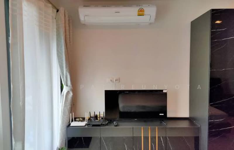 Life One Wireless, Bangkok