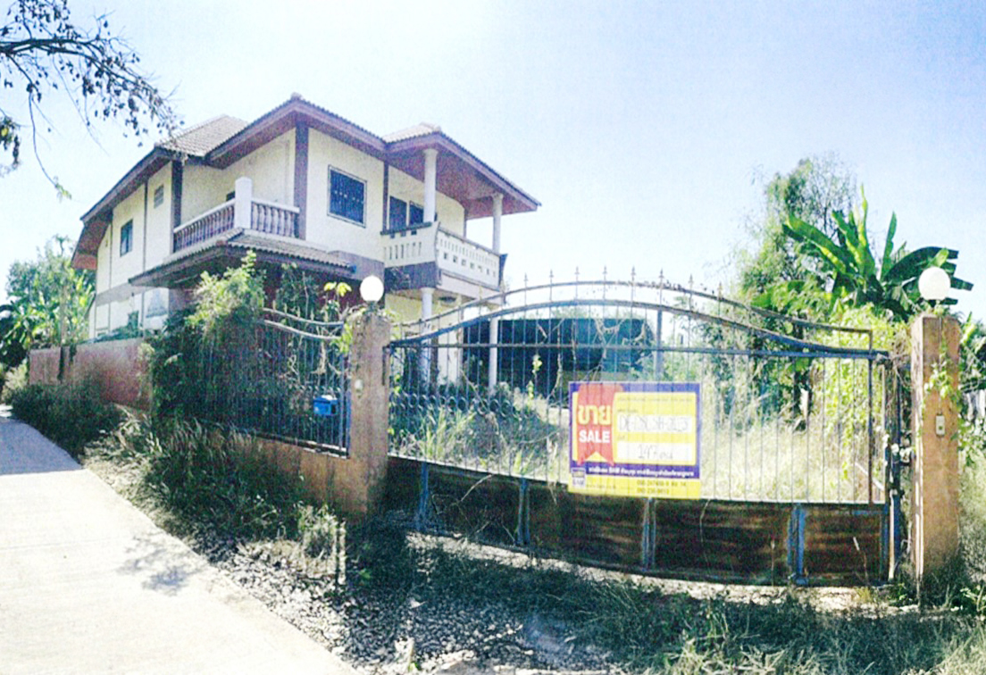 Single-Family Home in Phitsanulok City