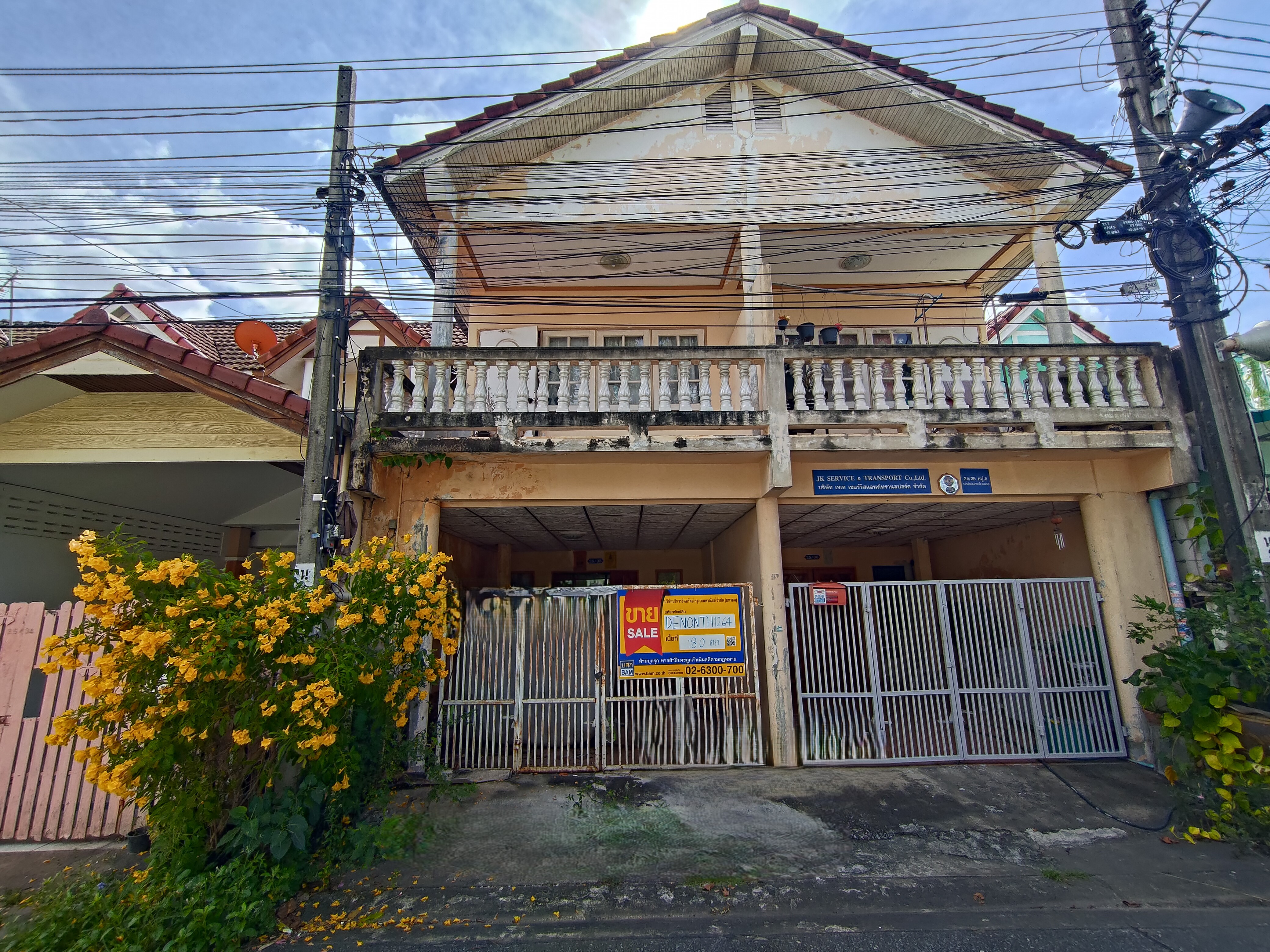 ทาวน์เฮ้าส์ 2 ชั้น โครงการฟลาวเวอรี่โฮม นนทบุรี