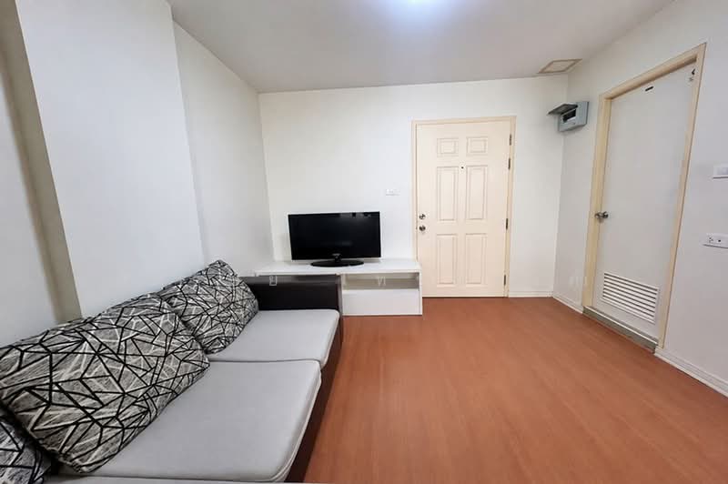 Lumpini Condo Town Ramintra-Laksi, Bangkok