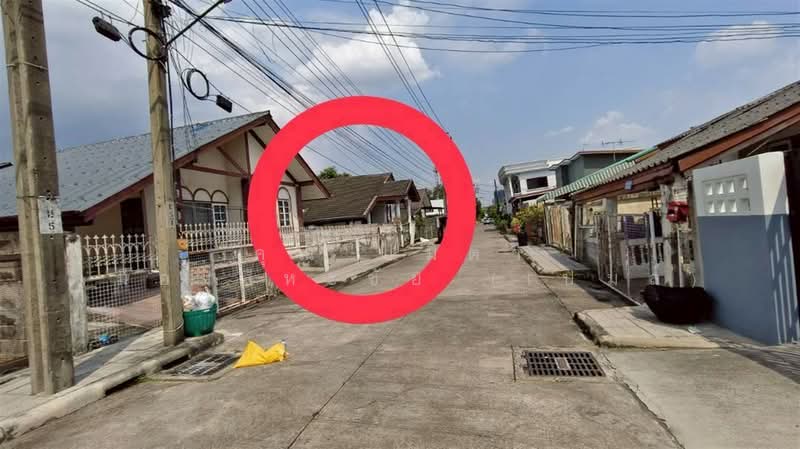 กฤษดานคร แจ้งวัฒนะ ( Krisada Nakorn Chaengwattana ), Nonthaburi