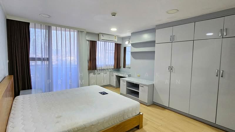 Supalai Place Sukhumvit 39, Bangkok