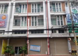 อาคารพาณิชย์ เมืองนครราชสีมา จังหวัดนครราชสีมา