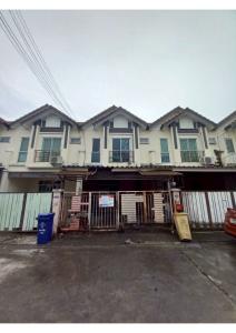 Townhouse in Siam, Bangkok.