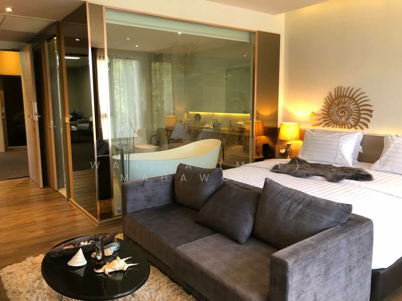 The Marin Phuket, Phuket