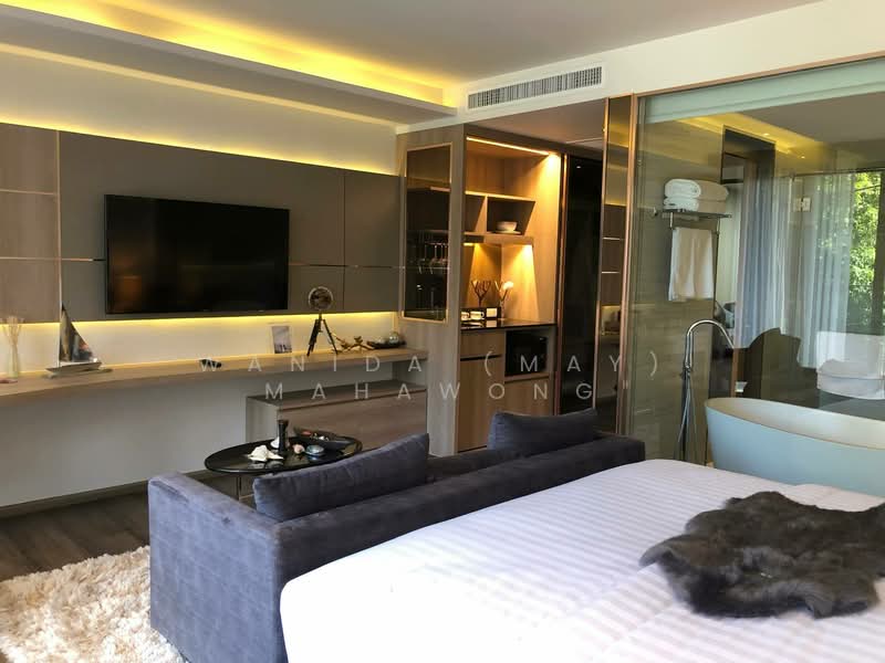 The Marin Phuket, Phuket
