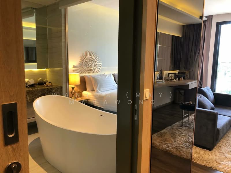 The Marin Phuket, Phuket